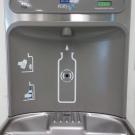 Image of hydration station on the UC Davis campus.